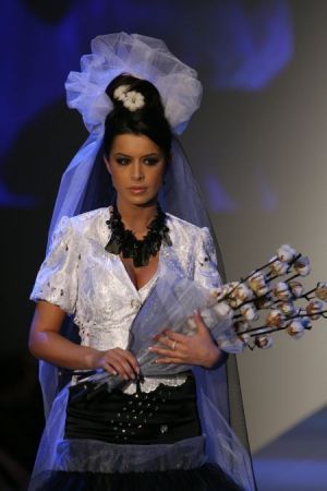 Patruleasa, mireasa de proba