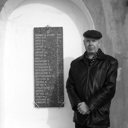 „Valea Sângelui“ de la Dubăsari