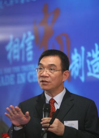 „Dezertorul“ chinez care numără banii Băncii Mondiale