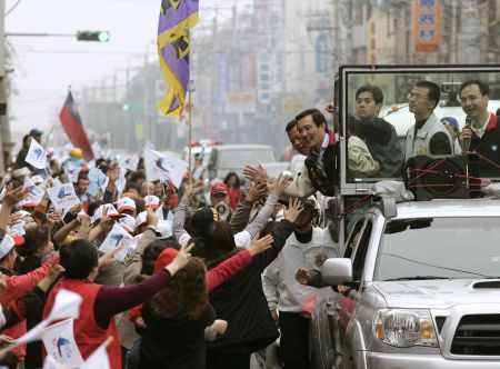 Alegeri şi referendum în coasta Chinei