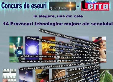 Concurs pe tema: "Provocările tehnologice ale secolului"
