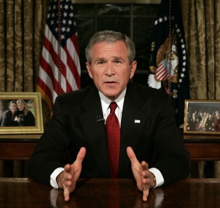 Mâine, interviu cu George W. Bush | AUDIO