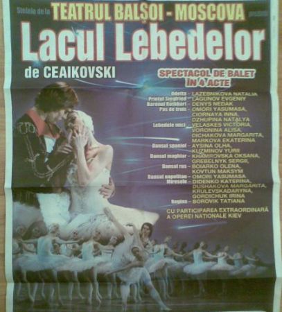Ţigăneală pe Ceaikovski