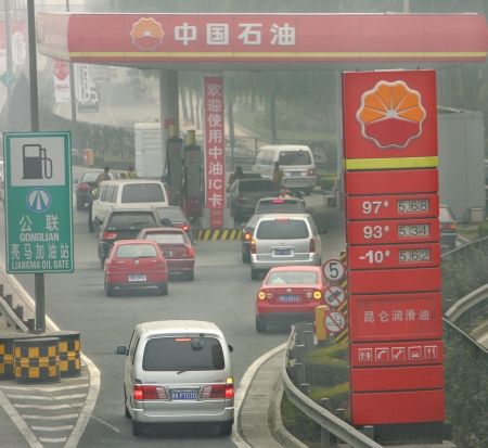 Zece companii chineze care schimbă lumea