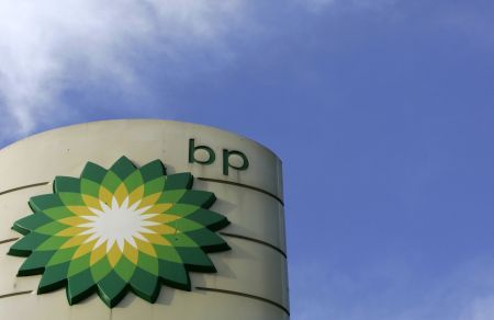 Chinezii, acţionari la British Petroleum