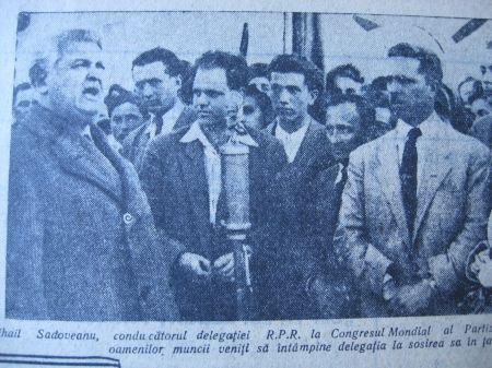 Sadoveanu şi tehnica schimbării de macaz