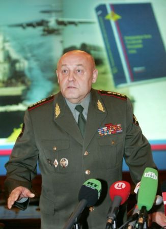 Ziua declaraţiilor de război