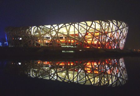 China și caracterul fabulos al Jocurilor Olimpice din 2008