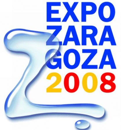 "Ziua României", sărbătorită azi în Spania