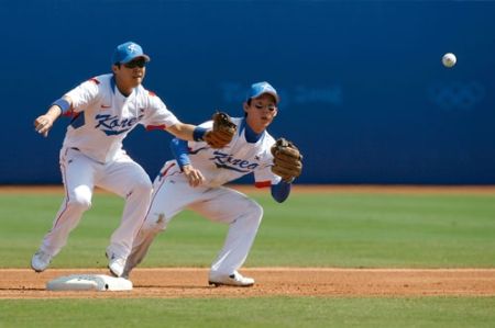 Coreea de Sud, campioană olimpică la baseball