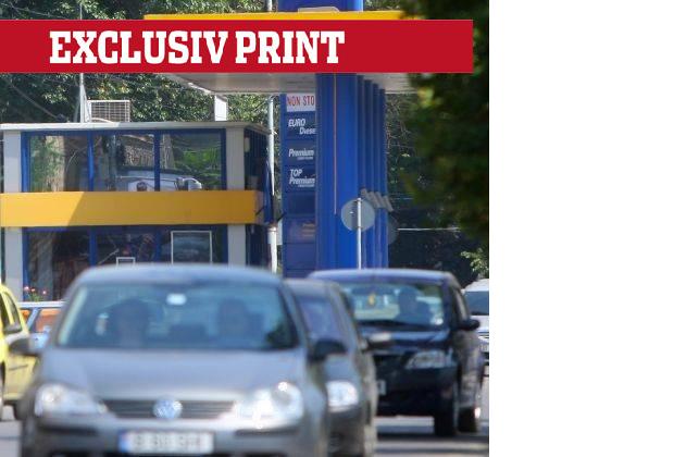 Cotaţiile-record ale ţiţeiului pompează profit la Petrom