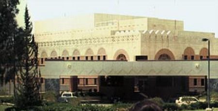 Ambasada SUA în Yemen, atacată