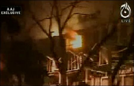 Atentat terorist la Islamabad | VIDEO