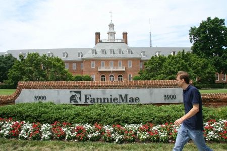 Colacul de salvare pentru Fannie Mae şi Freddie Mac