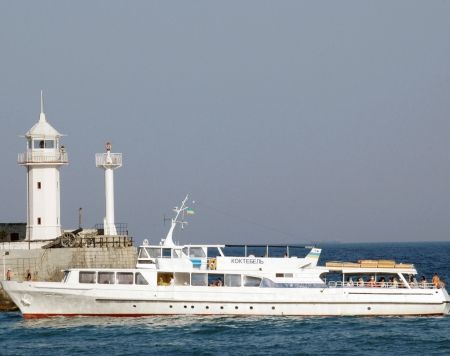 Concediu la Yalta, "Mamaia ucraineană"