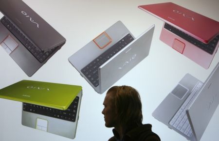 Laptopurile, la control