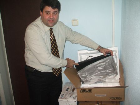 Cum să sponsorizezi un poliţist