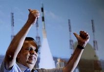 Sonda indiană a aselezinat cu succes | VIDEO
