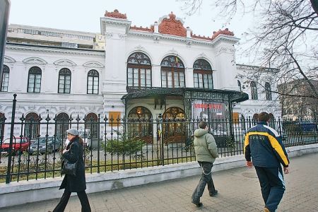 50 de ani de istorie a Capitalei în Palatul Şuţu