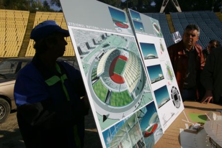 Finală UEFA, la Bucureşti