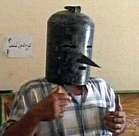 Muzeul ororilor irakiene