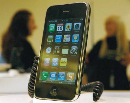 Urmărirea telefoanelor -"o porcărie"