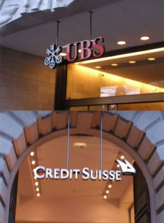 Pierderi record la Credit Suisse