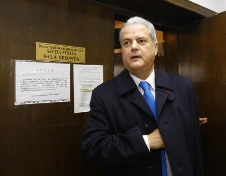 România în 2008: miniştri corupţi, parlament complice
