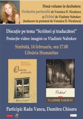 Veronica şi Nabokov, la Sibiu