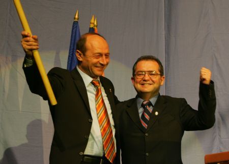 Boc, ridicat la rang de rezervă