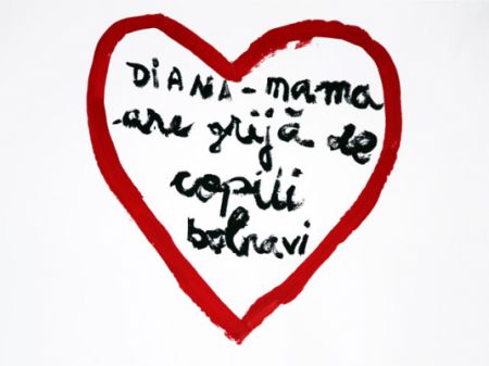 Copiii bolnavi de cancer îi ajută pe cei cu probleme de inimă