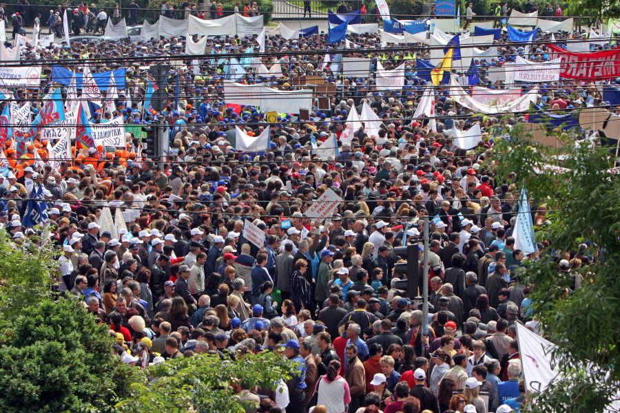 Lanţ uman împotriva asumării „austerităţii”