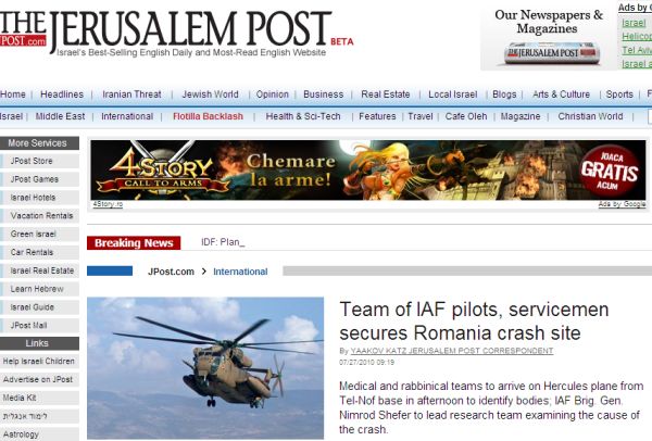 Presa din Israel: "Dezastru aviatic în România"