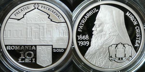 BNR nu retrage “moneda rasistă”. Replica de peste Ocean: “Băsescu trebuie să intervină”. Ambasadorul SUA: "Sunt foarte dezamăgit"