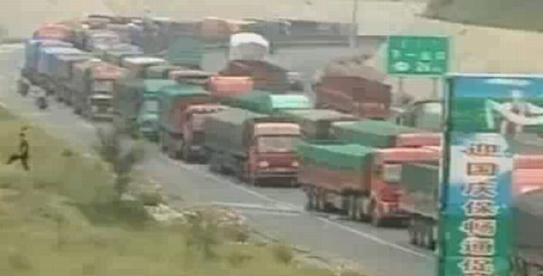 Cel mai lung blocaj în trafic, în China
