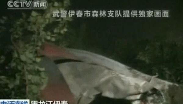 Tragedie aviatică în China