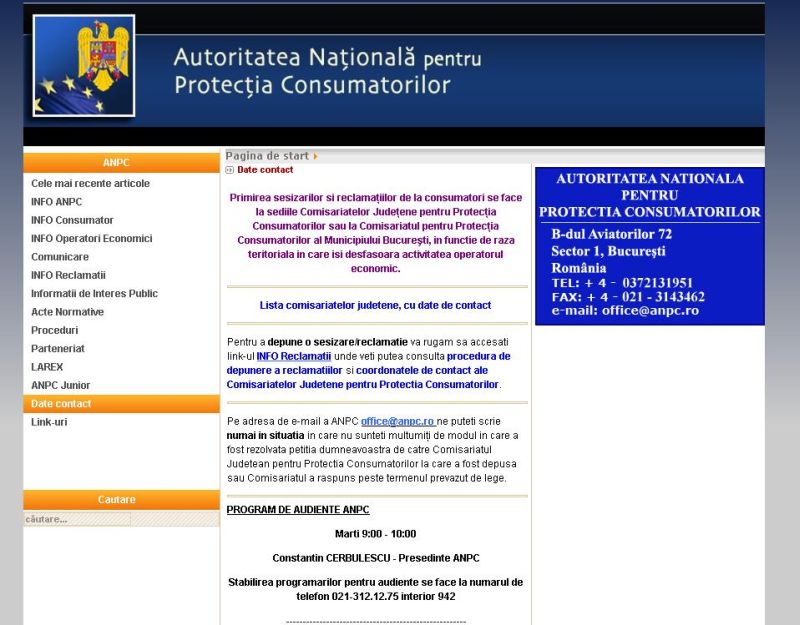 E-mailul ANPC a "crăpat" din cauza plângerilor făcute de clienţii băncilor