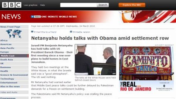 Lui Obama i-a căzut stema | VIDEO