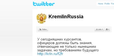 Ce propune Moscova la summit-ul NATO