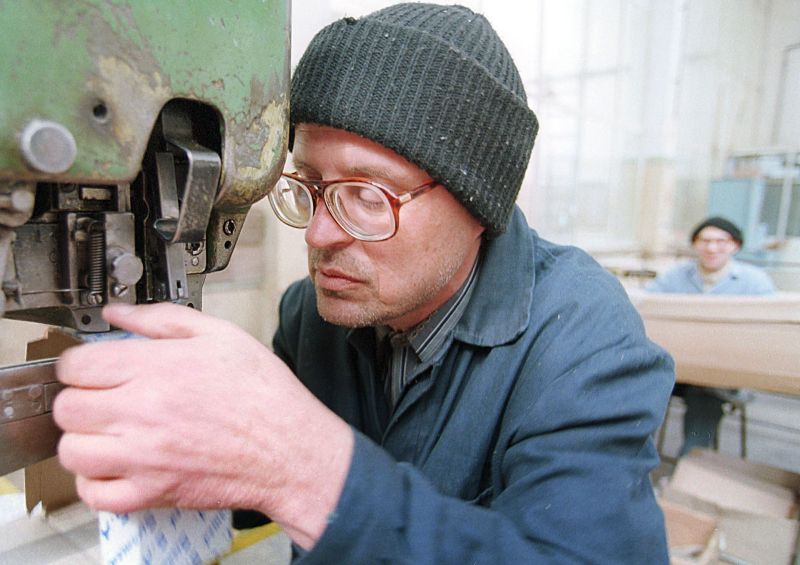 Fabrică de stat pentru persoane cu dizabilităţi