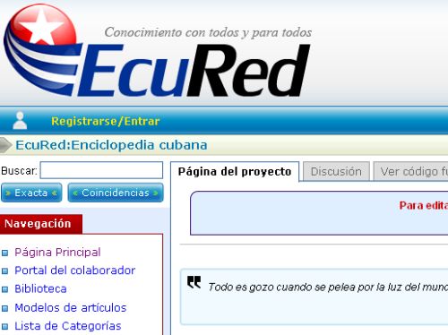 Wikipedia are rival din Cuba: ecured.cu