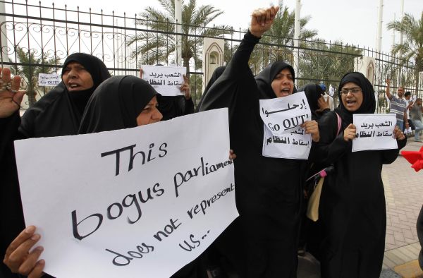 Trupe străine au intrat în Bahrein pentru a ajuta la reprimarea protestelor
