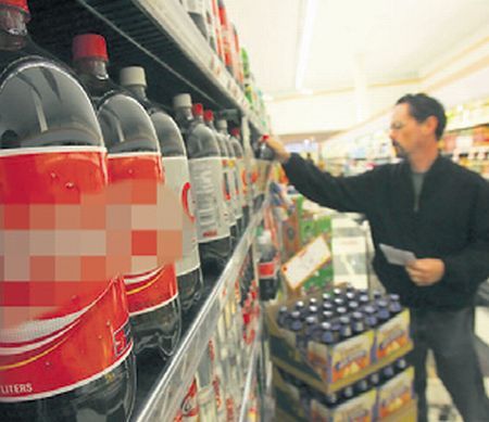 Produsele importate de România sunt de aceeaşi calitate cu cele din Vest