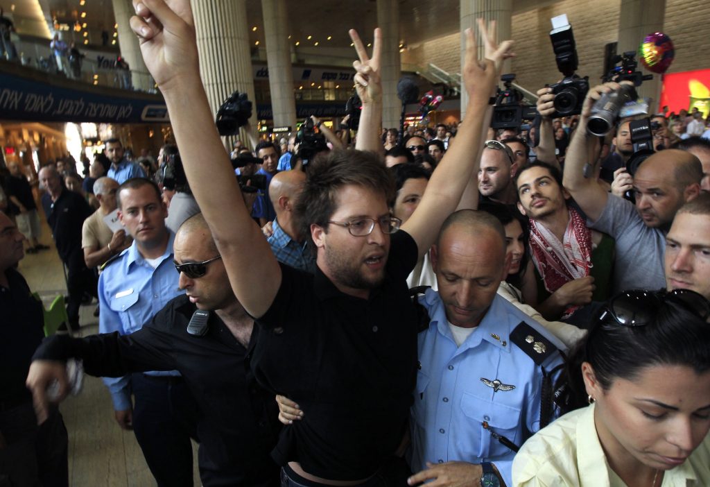 Parlamentul israelian a votat o lege ce interzice orice tip de boicot al coloniilor