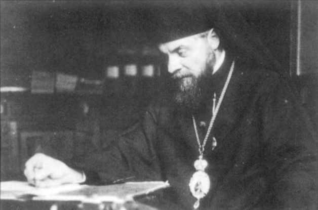 A fost Mitropolitul Galaction Cordun agentul Moscovei?