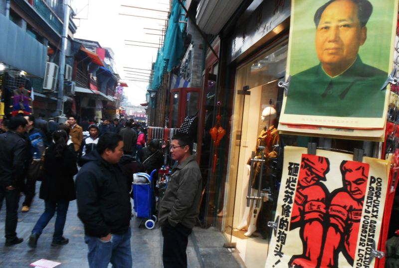 Ce poate face China pentru România