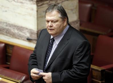 Grecia începe discuţiile cu băncile pentru ştergerea a 200 de miliarde de euro din datoria sa