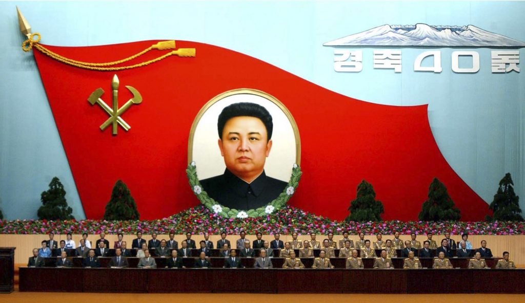 Câţi bani avea Kim Jong-il în băncile din Europa