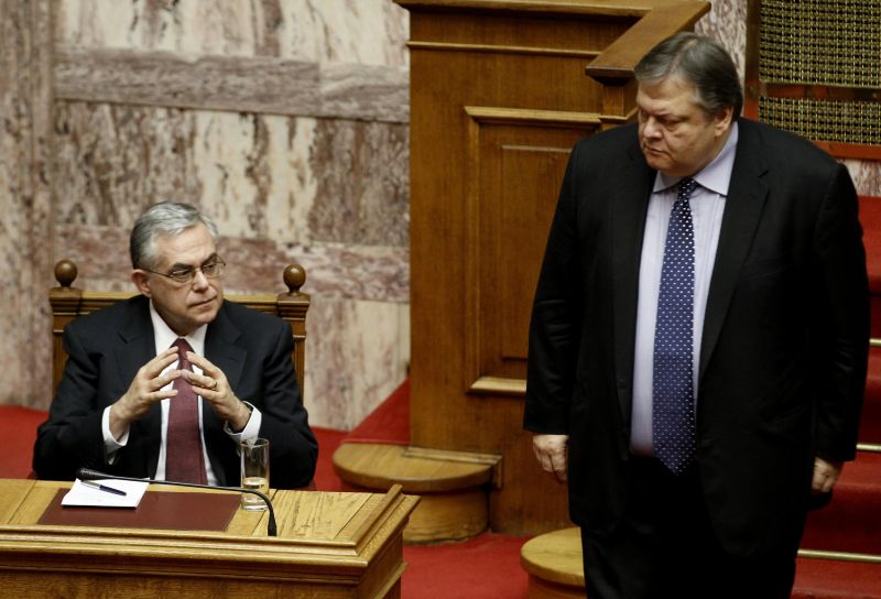 Parlamentul de la Atena a adoptat un buget de austeritate pentru 2012