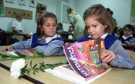 Clasa pregătitoare. VEZI calendarul şi ghidul complet al înscrierii. Listele de preînscriere, ilegale